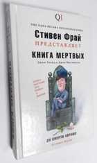 Фото - предпросмотр