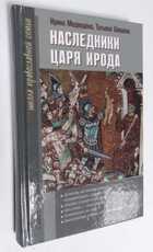 Фото - предпросмотр