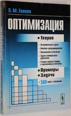 фото - предпросмотр