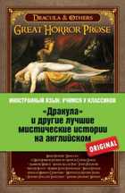 Обложка - предпросмотр