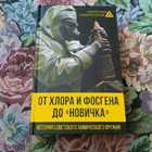 Книга - предпросмотр