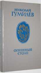 фото - предпросмотр