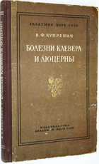 фото - предпросмотр
