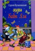 Обложка - предпросмотр