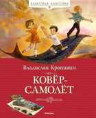 Обложка - предпросмотр