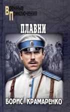 Обложка - предпросмотр