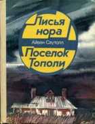 Обложка - предпросмотр