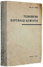 фото - предпросмотр