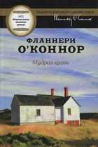 Обложка - предпросмотр