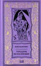 Обложка - предпросмотр