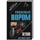 Обложка - предпросмотр