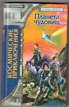 Обложка - предпросмотр