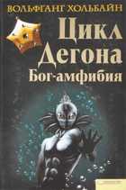 Обложка - предпросмотр