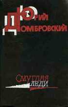 Обложка - предпросмотр