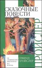 Обложка - предпросмотр