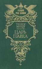 Обложка - предпросмотр