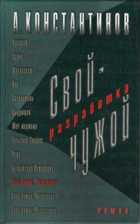 Обложка - предпросмотр