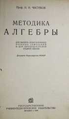 фото - предпросмотр