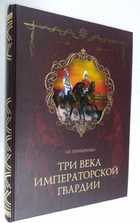Фото - предпросмотр