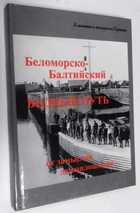 Фото - предпросмотр