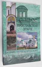 Фото - предпросмотр