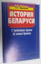 Фото - предпросмотр