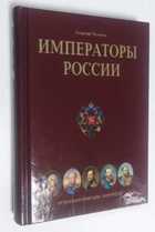 Фото - предпросмотр