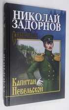 Фото - предпросмотр