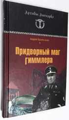 Фото - предпросмотр