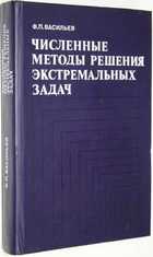 фото - предпросмотр
