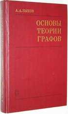 фото - предпросмотр