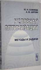 фото - предпросмотр