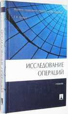 фото - предпросмотр
