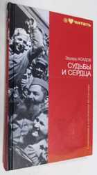 Фото - предпросмотр