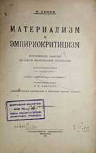 фото - предпросмотр