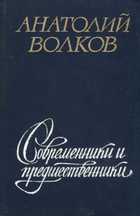 Обложка - предпросмотр