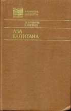 Обложка - предпросмотр