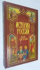 Фото - предпросмотр