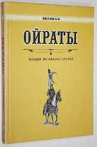 фото - предпросмотр