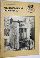 фото - предпросмотр