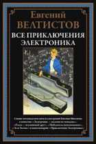 Обложка - предпросмотр