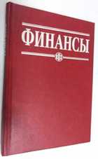 Фото - предпросмотр