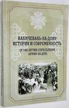 фото - предпросмотр