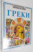 Фото - предпросмотр