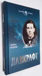 Фото - предпросмотр