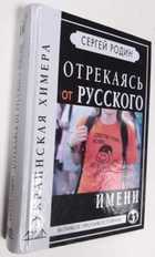 Фото - предпросмотр
