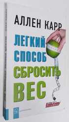 Фото - предпросмотр