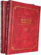 фото - предпросмотр