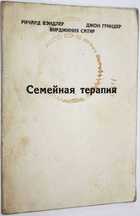 фото - предпросмотр