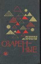 Обложка - предпросмотр